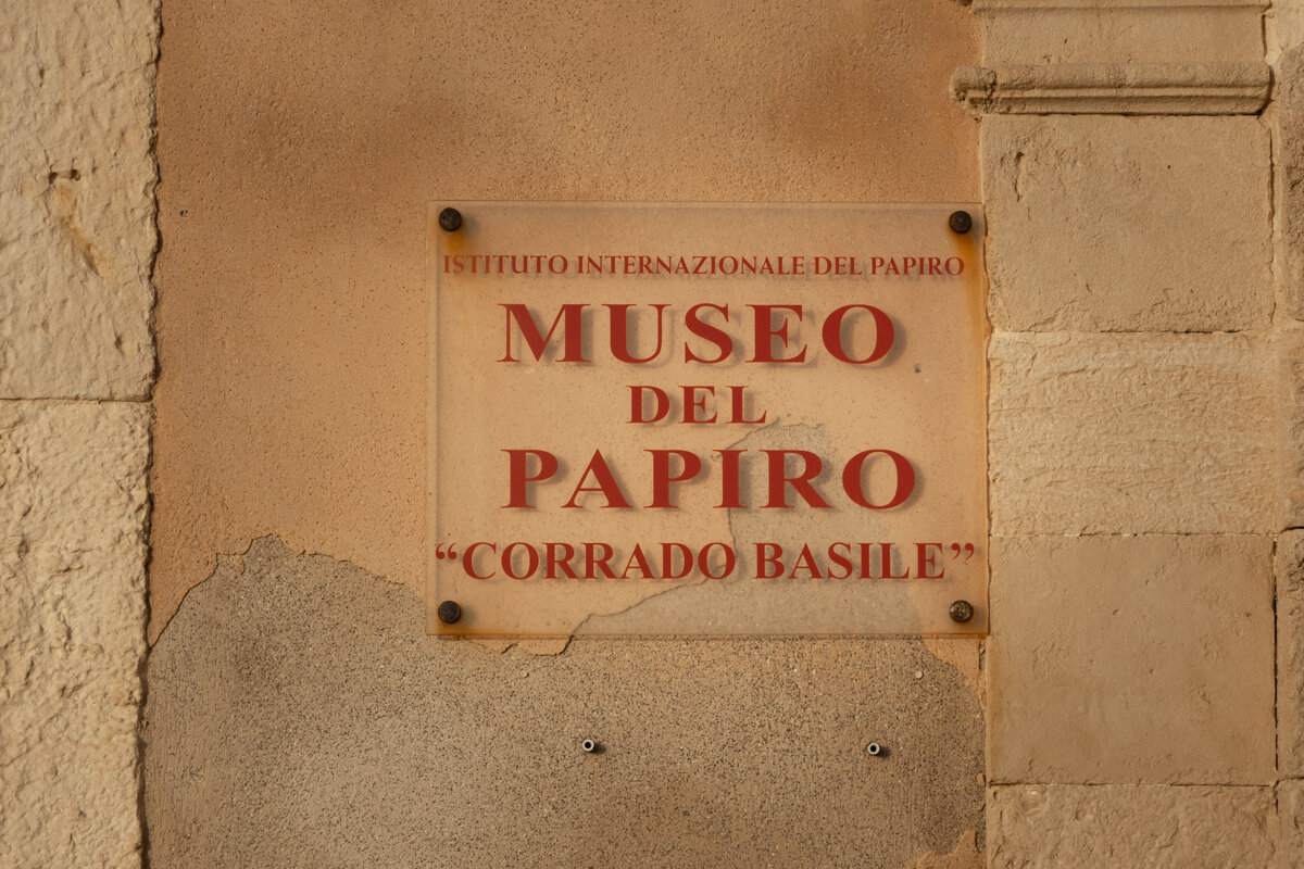 Musée du papyrus à Syracuse
